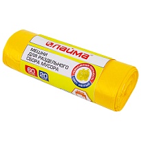 Мешки для мусора 60 л, желтые, в рулоне 20 шт., ПНД, 10 мкм, 680х580 мм, LAIMA, 606701 в Махачкале