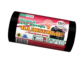 Мешки для мусора 180 л, ароматизированные, черные, в рулоне 25 шт., ПВД, 35 мкм, 1100х930 мм, НАДЕЖНЫЕ, 1802550 в Махачкале