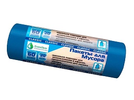 Мешки для мусора 60 л, синие, в рулоне 20 шт., ПНД, 7 мкм, 700х600 мм, MIRPACK Classik, 602051 в Махачкале