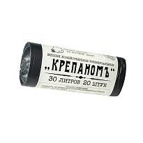 Мешки для мусора 30 л, черные, в рулоне 20 шт., ПНД, 7 мкм, 560х440 мм, Крепаномъ, 4607075710580 в Махачкале Мешки для мусора 30 л, черные, в рулоне 20 шт., ПНД, 7 мкм, 560х440 мм, Крепаномъ, 4607075710580 в Махачкале