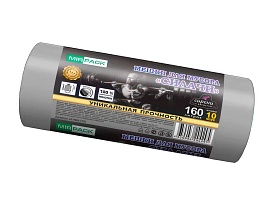 Мешки для мусора 160 л, ароматизированные, серые, в рулоне 10 шт., ПВД, 40 мкм, 1300х930 мм, СИЛАЧИ, sil16081101 в Махачкале