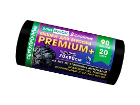Мешки для мусора 90 л, черные, в рулоне 20 шт., ПВД, 40 мкм, 900х700 мм, PREMIUM+, 904120 в Махачкале