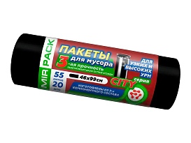 Мешки для мусора 55 л, черные, в рулоне 20 шт., ПСД, 25 мкм, 990х460 мм, CITY, 552021 в Махачкале Мешки для мусора 55 л, черные, в рулоне 20 шт., ПСД, 25 мкм, 990х460 мм, CITY, 552021 в Махачкале