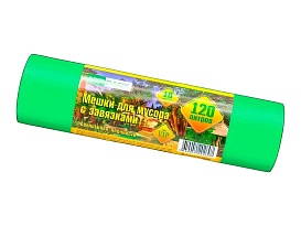 Мешки для мусора 120 л, с завязками, зеленые, в рулоне 10 шт., ПНД, 15 мкм, 800х750 мм, VIP, Z12010green в Махачкале