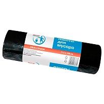 Мешки для мусора 240 л, черные, в рулоне 10 шт., ПВД 30 мкм, 1400х1120 мм, PACLAN Professional, 606336 в Махачкале