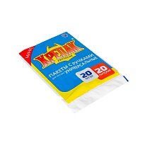 Мешки для мусора 20 л, с ручками, черные, в пачке 20 шт., ПНД, 10 мкм, 550х440 мм, Крепак, 4607075710085 в Махачкале Мешки для мусора 20 л, с ручками, черные, в пачке 20 шт., ПНД, 10 мкм, 550х440 мм, Крепак, 4607075710085 в Махачкале