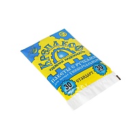 Мешки для мусора 30 л, с ручками, черные, в пачке 30 шт., ПНД, 9 мкм, 620х480 мм, Крепакоф, 4607075710177 в Махачкале