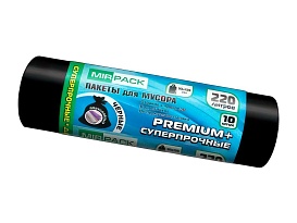 Мешки для мусора 220 л, черные, в рулоне 10 шт., ПВД, 45 мкм, 1250х930 мм, PREMIUM+, 2201068 в Махачкале Мешки для мусора 220 л, черные, в рулоне 10 шт., ПВД, 45 мкм, 1250х930 мм, PREMIUM+, 2201068 в Махачкале