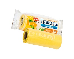 Мешки для мусора 35 л, ароматизированные, желтые, в рулоне 20 шт., ПНД, 12 мкм, 560х530 мм, GRIFON Цитрусовый Микс, 100-033 в Махачкале