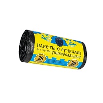 Мешки для мусора 20 л, с ручками, черные, в рулоне 30 шт., ПНД, 10 мкм, 550х440 мм, Крепакоф, 4607075710658 в Махачкале