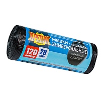 Мешки для мусора 120 л, с ушками, черные, в рулоне 20 шт., ПНД, 15 мкм, 1100х700 мм, Крепак, 4607075710368 в Махачкале