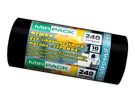 Мешки для мусора 240 л, ароматизированные, черные, в рулоне 10 шт., ПВД 70 мкм, 1300х930 мм, СТРОЙКА, S24010130 в Махачкале Мешки для мусора 240 л, ароматизированные, черные, в рулоне 10 шт., ПВД 70 мкм, 1300х930 мм, СТРОЙКА, S24010130 в Махачкале