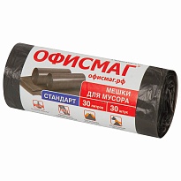 Мешки для мусора 30 л, черные, в рулоне 30 шт., ПНД, 8 мкм, 600х500 мм, Офисмаг, 601379 в Махачкале Мешки для мусора 30 л, черные, в рулоне 30 шт., ПНД, 8 мкм, 600х500 мм, Офисмаг, 601379 в Махачкале