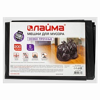 Мешки для мусора 200 л, черные, в пачке 5 шт., ПВД, 50 мкм, 1300х900 мм, LAIMA, 601393 в Махачкале