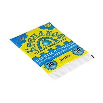 Мешки для мусора 20 л, с ручками, черные, в пачке 30 шт., ПНД, 9 мкм, 540х410 мм, Крепакоф, 4607075710160 в Махачкале