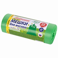 Мешки для мусора 35 л, биоразлагаемые с завязками, зеленые, в рулоне 20 шт., ПНД, 11 мкм, 600х500 мм, Любаша, 608098 в Махачкале