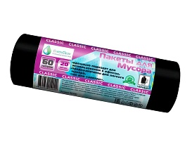 Мешки для мусора 60 л, черные, в рулоне 20 шт., ПНД, 7 мкм, 700х600 мм, MIRPACK Classik, 602050 в Махачкале