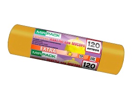 Мешки для мусора 120 л, биоразлагаемые, желтые, в рулоне 10 шт., ПНД, 14 мкм, 1100х700 мм, EXTRA, ex1201806 в Махачкале