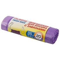 Мешки для мусора 35 л, с завязками, фиолетовые, в рулоне 20 шт., ПНД, 13 мкм, 600х500 мм, LAIMA ULTRA, 607685 в Махачкале Мешки для мусора 35 л, с завязками, фиолетовые, в рулоне 20 шт., ПНД, 13 мкм, 600х500 мм, LAIMA ULTRA, 607685 в Махачкале